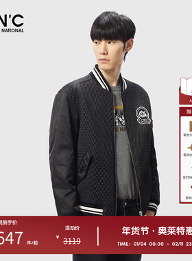 【双面穿】CNC男装棒球服夹克男春秋款轻奢宽松外套
