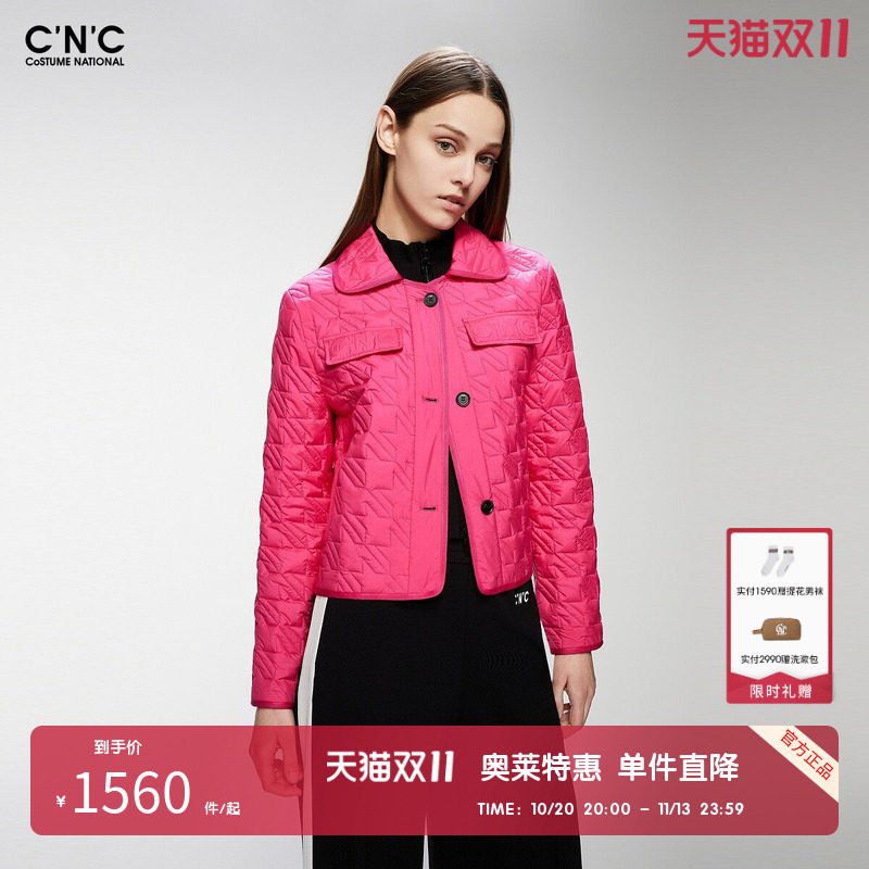 CNC女装奥莱肌理感保暖翻领短款棉衣女冬季轻奢气质优雅棉服外套