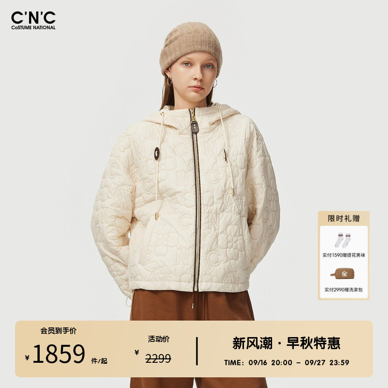 CNC女装奥莱字母压花连帽抽绳棉衣外套女冬季轻奢休闲柔软棉夹克