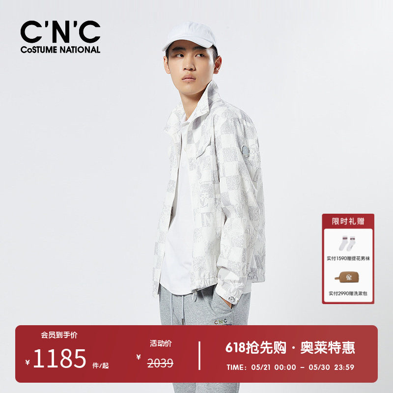 【明星私服】CNC男装奥莱字母格纹男士外套春夏轻奢薄款休闲夹克