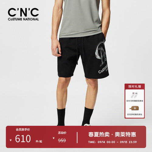 CNC男装奥莱夏季男士轻奢宽松LOGO印花短裤潮流时尚抽绳休闲裤