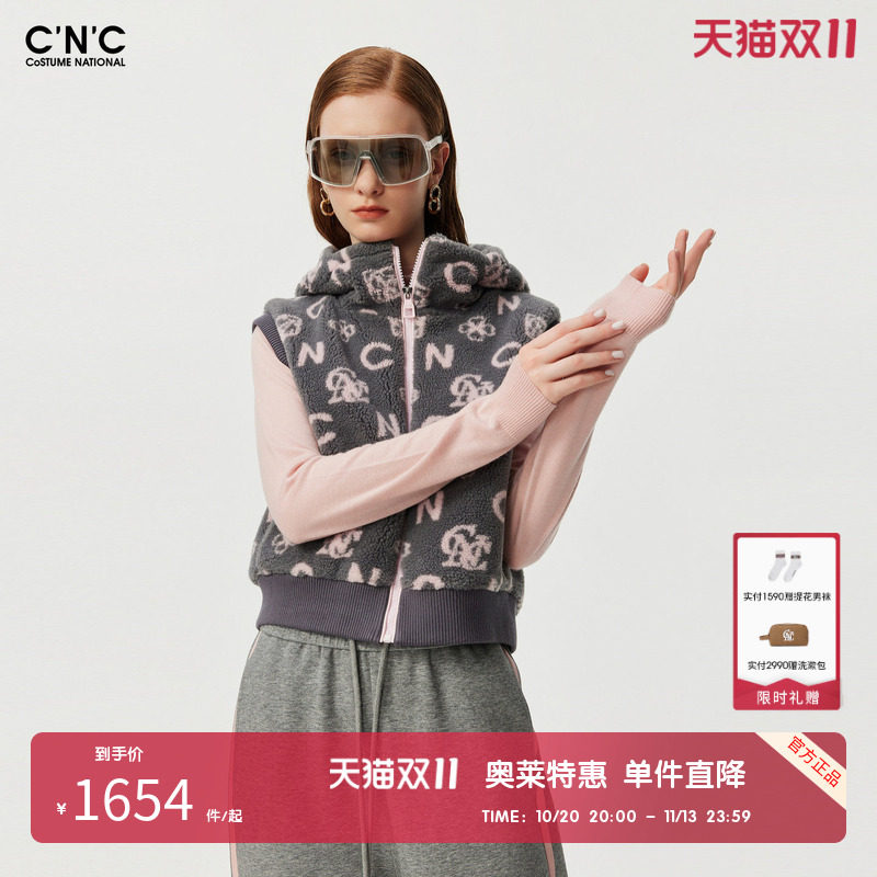 CNC女装奥莱字母满印休闲棉马甲女连帽冬季加厚保暖外套外穿背心