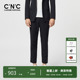 奥莱纯色休闲直筒九分裤 西裤 2025春夏新款 商务正装 男士 CNC男装