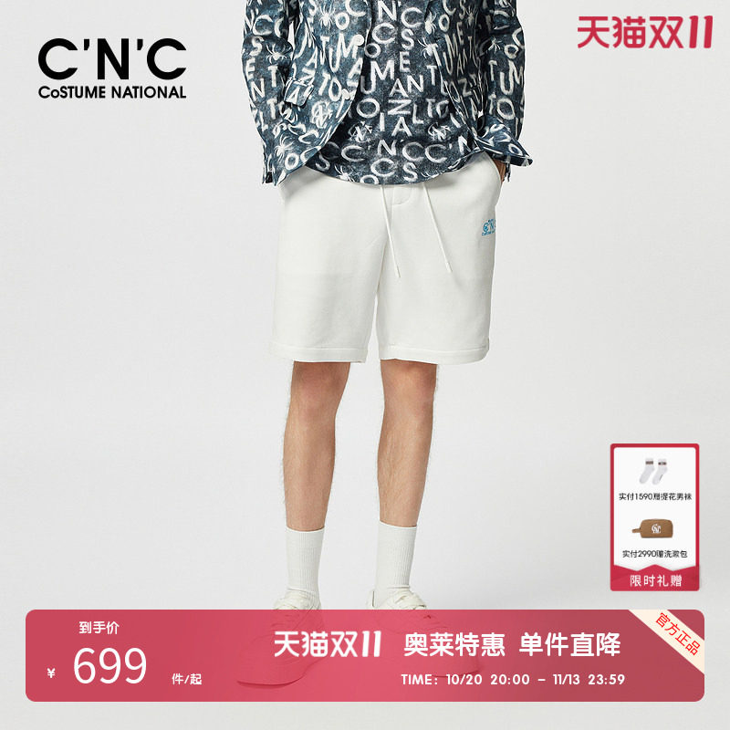 C'N'C短裤811f297016休闲裤