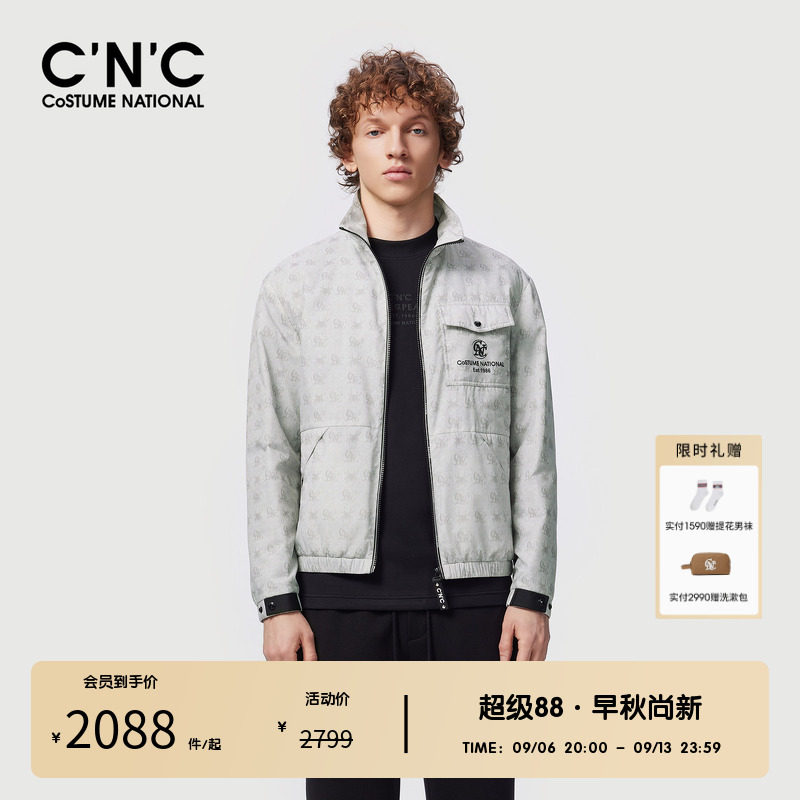 CNC男装奥莱满版老花印花男士夹克短款秋冬轻奢休闲青年拉链外套