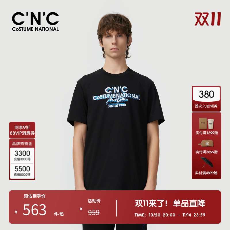 CNC男装奥莱春夏新款黑色印花圆领短袖T恤男士宽松上衣