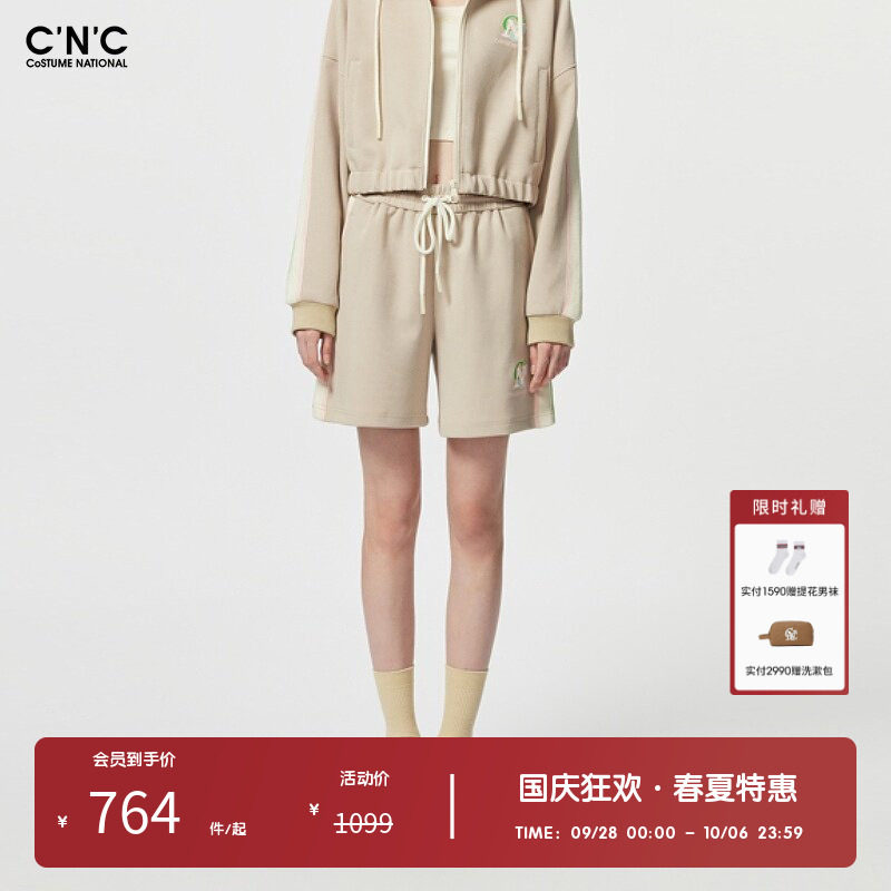 CNC女装奥莱夏季抽绳运动休闲五分短裤女