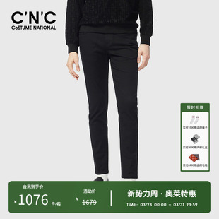 商务裤 CNC男装 莫代尔棉轻奢经典 牛仔裤 子 奥莱黑色修身