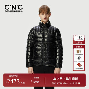 CNC男装奥莱立领拼接光面羽绒服男冬季新款轻奢高级感保暖外套