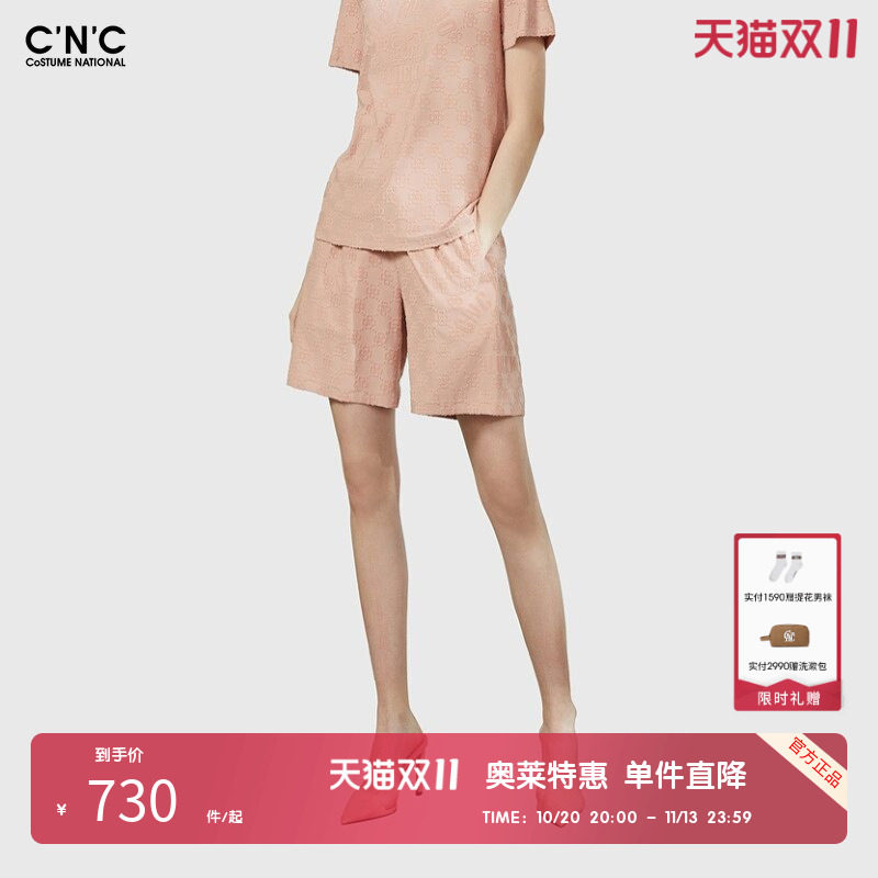 CNC女装奥莱夏季重磅植绒绣花轻奢休闲短裤女宽松五分裤