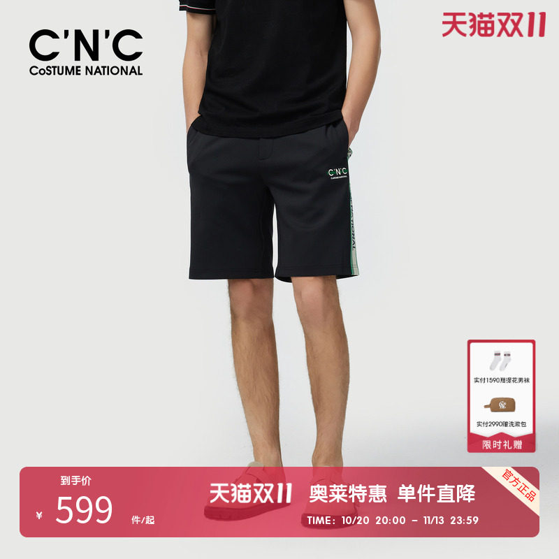 CNC男装奥莱LOGO字母印花侧边织带休闲短裤男夏季抽绳潮流中裤