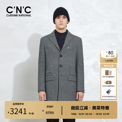 CNC千鸟格中长款休闲大衣男