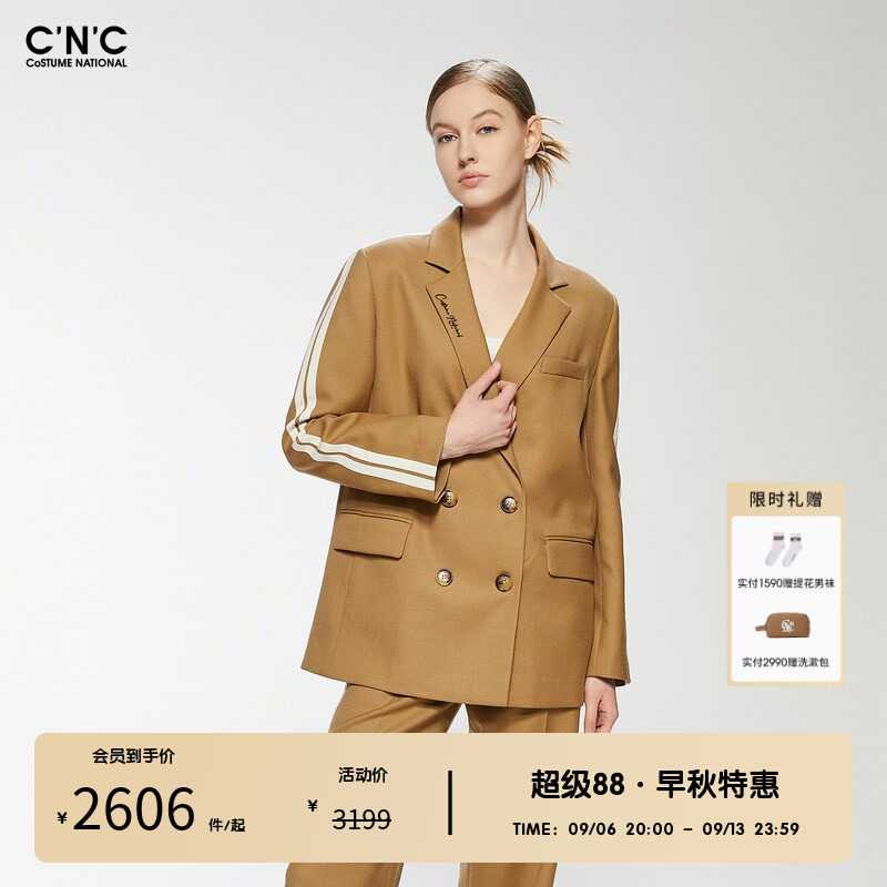 【100%绵羊毛】CNC女装奥莱条纹西装女秋冬双排扣宽松西装外套