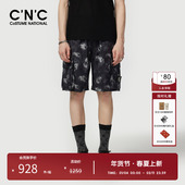奥莱泼墨晕染工装 大口袋数码 短裤 CNC男装 男夏季 新款 印花休闲短裤