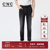 奥莱压纹字母图案男装 春夏新品 轻奢水洗牛仔长裤 CNC男装 男款