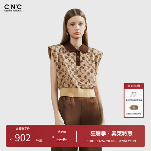 【100%棉】CNC女装奥莱POLO领满印T恤女夏季气质高端休闲无袖上衣