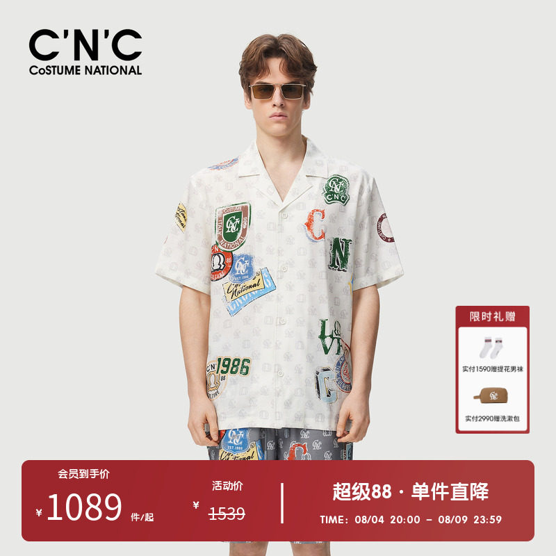 CNC男装奥莱章仔数码印花宽松短袖衬衫男夏季潮流轻奢休闲衬衣