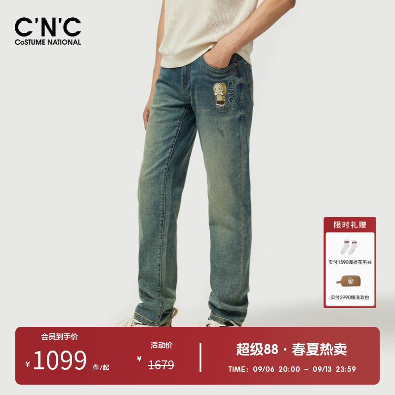 CNC男装奥莱轻奢休闲宽松牛仔裤男春秋潮玩公仔印花直筒长裤