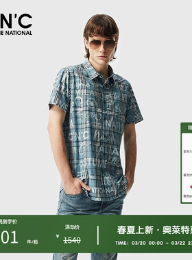 CNC男装奥莱春夏新款经典格纹印花短袖衬衫男休闲潮流轻商务衬衣