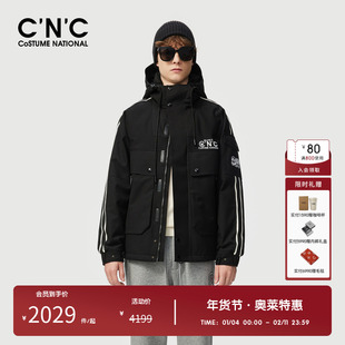 CNC男装奥莱鸭绒印花连帽羽绒服男秋冬新款防风加厚保暖外套