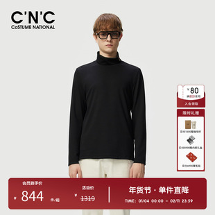 【莫代尔棉】CNC男装奥莱半高领长袖T恤撞色秋冬弹力内搭打底衫