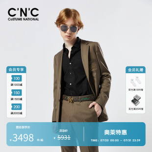 奧萊新款 精紡羊毛西裝 明星私服 春夏薄款 輕奢商務西服 CNC男裝