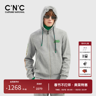【加绒】CNC男装奥莱长袖拉链开衫卫衣男秋冬休闲印花运动外套