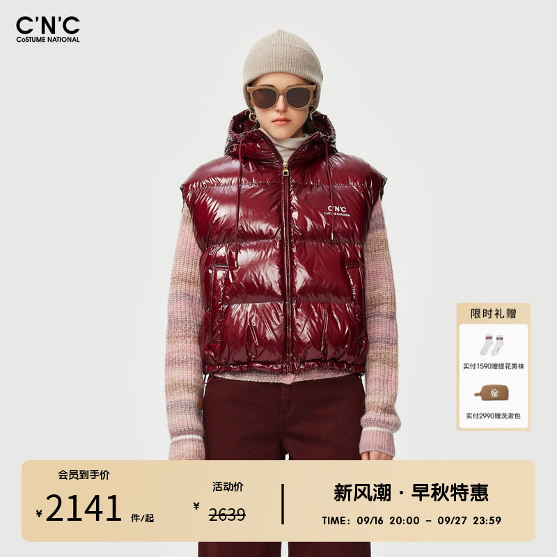CNC女装奥莱轻奢光面短款连帽羽绒马甲冬季加厚外穿保暖背心外套
