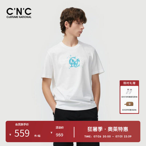 C'N'C短袖时尚都市青年T恤