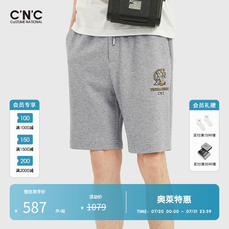 cnc男装奥莱轻奢休闲短裤