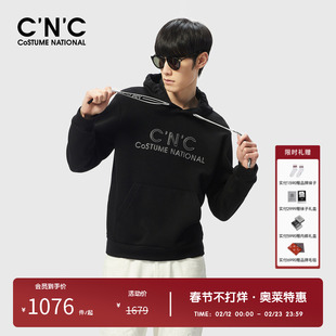 CNC男装奥莱休闲连帽薄绒卫衣男款秋冬轻奢品牌logo套头上衣