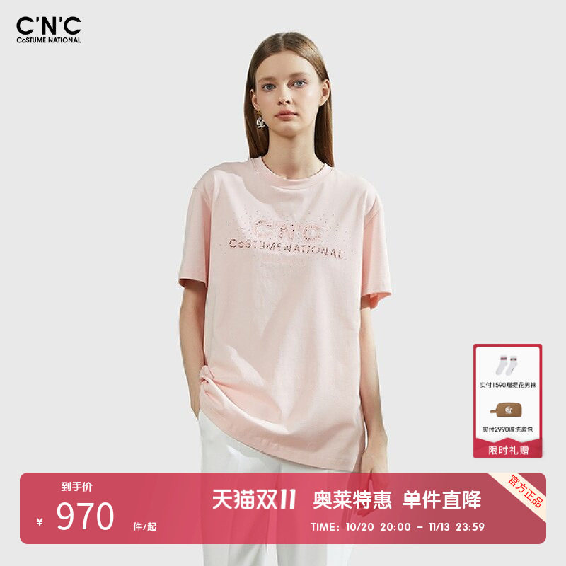 【多色】CNC女装奥莱夏季字母LOGO烫钻重工圆领宽松粉色短袖T恤女