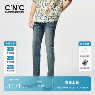 奥莱轻奢复古水洗牛仔长裤 春夏新款 CNC男装 男款 字母压花修身 长裤