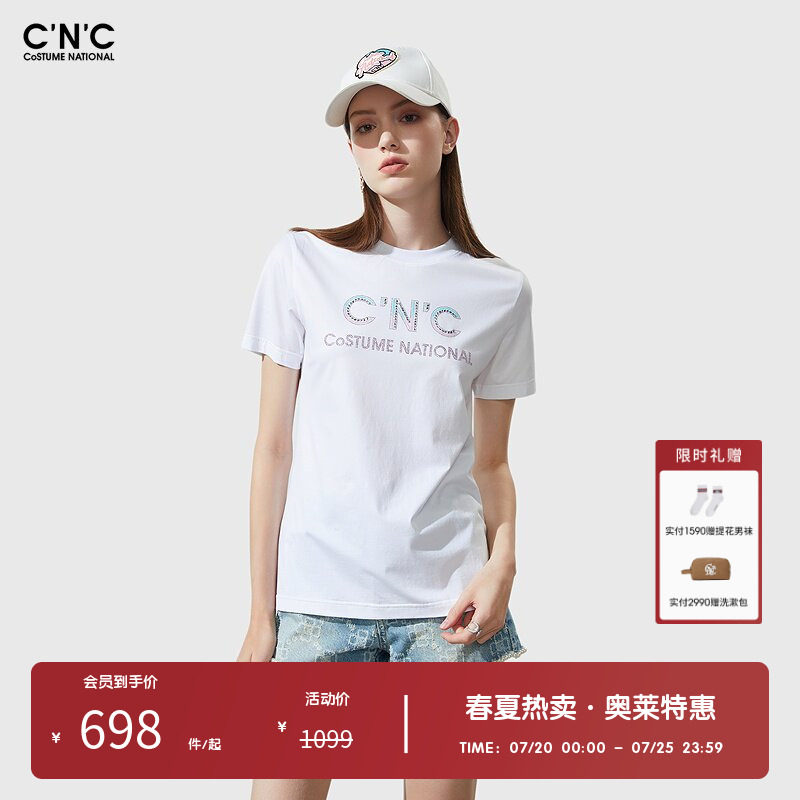 CNC女装奥莱重工钉珠字母短袖T恤女夏季轻奢简约百搭圆领上衣