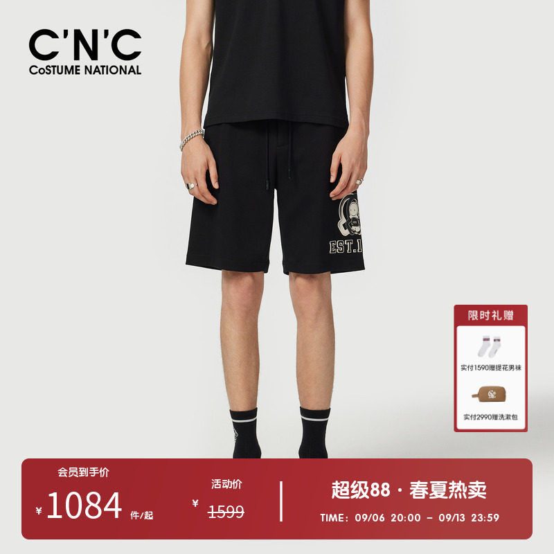 CNC男装奥莱公仔logo印花抽绳运动短裤男夏季潮流轻奢休闲五分裤