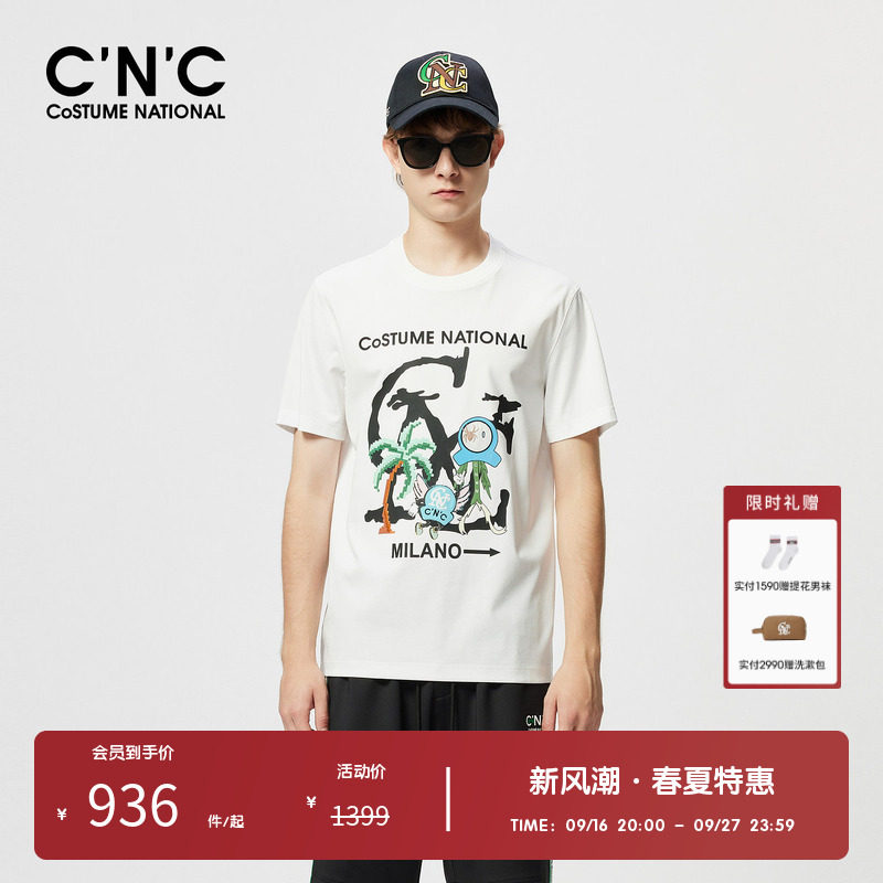 CNC男装奥莱春夏度假风印花圆领短袖T恤商场同款