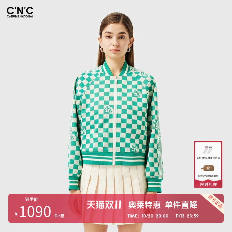 CNC女装奥莱绿色小众棋盘格棒球领卫衣外套女春秋轻奢开衫夹克
