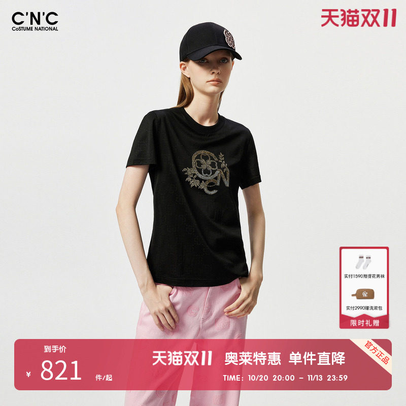 CNC女装奥莱轻奢高级重工烫钻T恤女夏季圆领正肩棉质短袖上衣