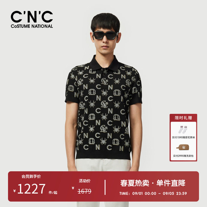 CNC男装奥莱经典老花满印休闲polo衫男夏季轻奢设计感翻领短袖t恤