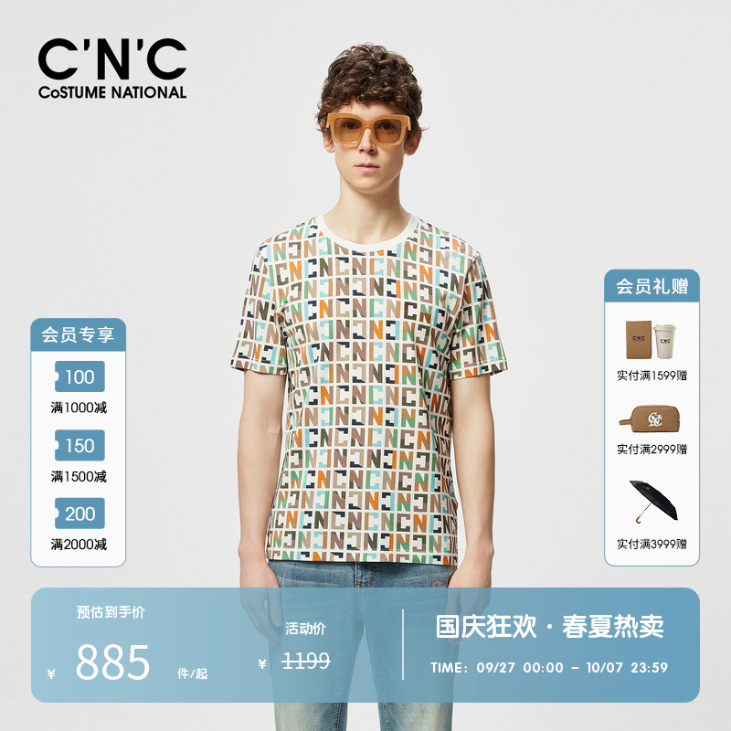 CNC男装奥莱夏季新款满版印花圆领男士短袖T恤轻奢潮流上衣半袖