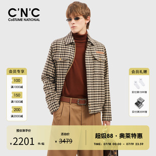 CNC男裝 都市棕色花版 夾克男新款 格子外套 奧萊休閑時尚
