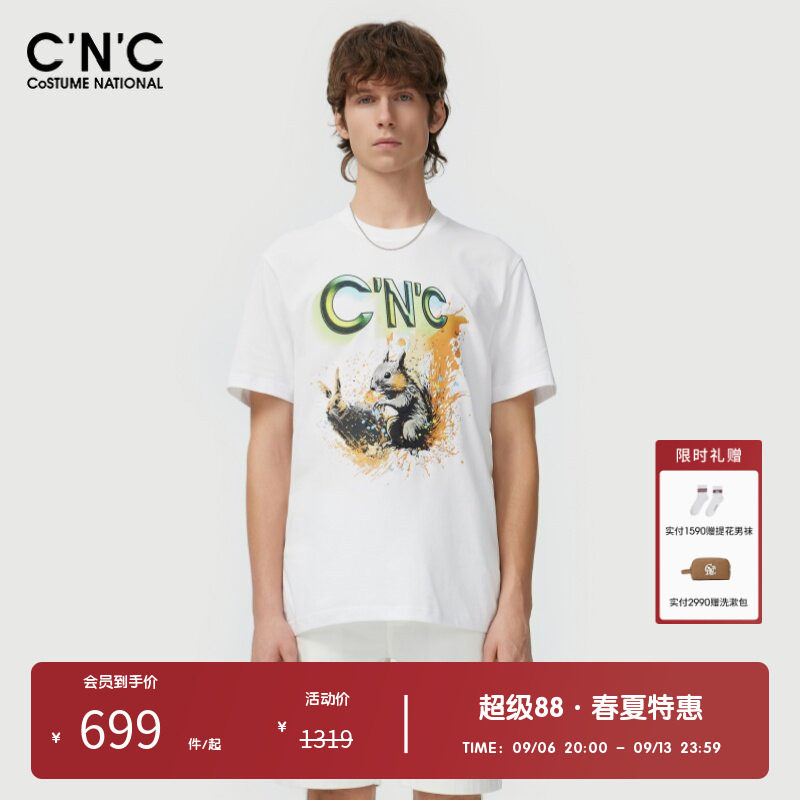 CNC男装奥莱春夏男士动物字母印花短袖T恤轻奢纯棉合身体恤