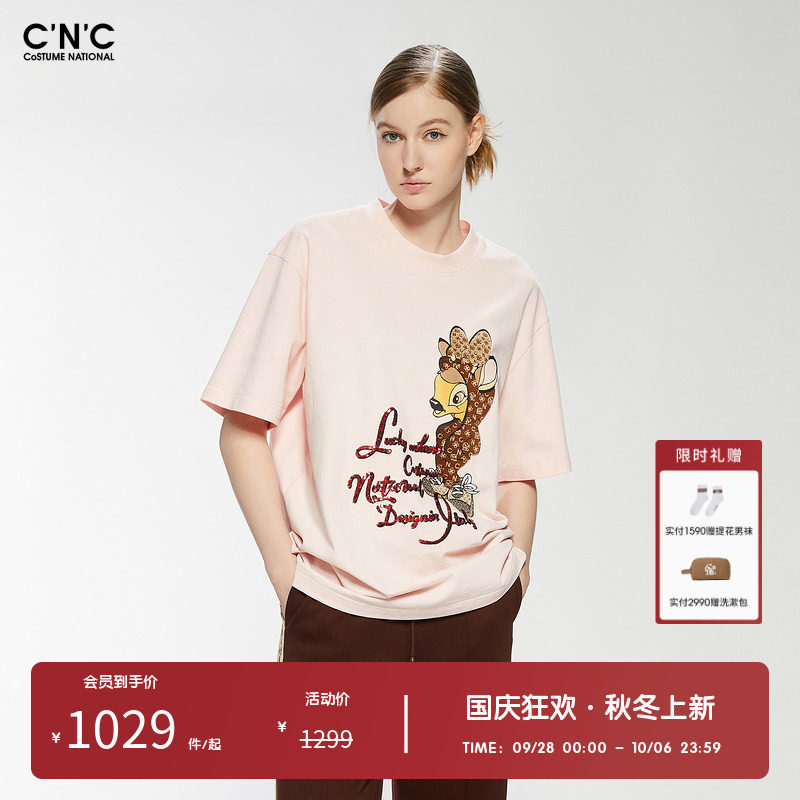 【100%棉】CNC女装奥莱短袖T恤女春秋重工植绒绣花宽松中长款上衣