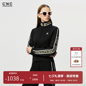 CNC女装奥莱高尔夫运动卫衣女春秋舒适休闲针织夹克外套