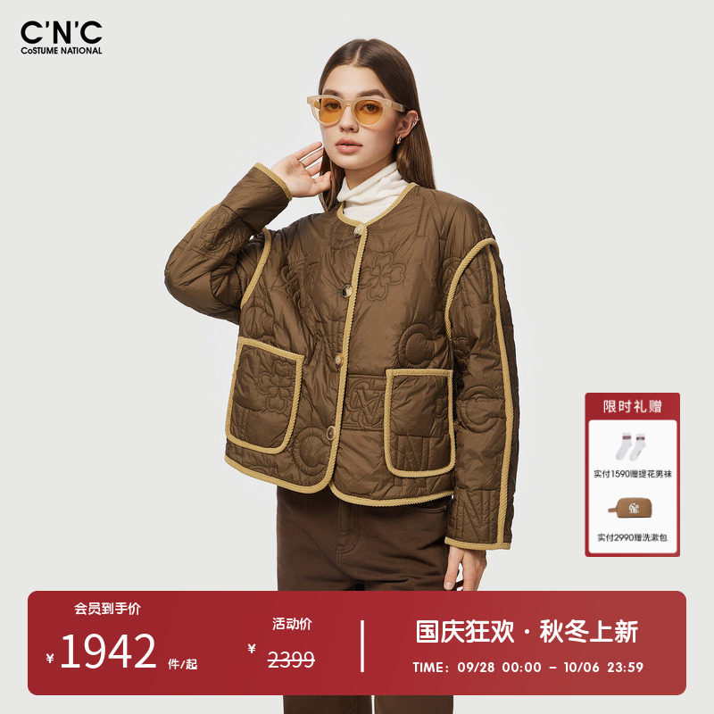 CNC女装奥莱轻奢时尚短款棉衣外套女冬季小个子棉服轻薄时尚棉袄