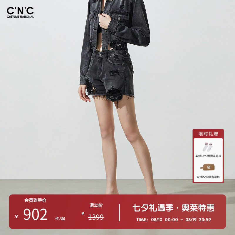 CNC女装奥莱轻奢复古破洞牛仔短裤女年夏季毛边热裤薄款黑色裤子