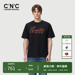 新款 T恤男夏季 字母印花圆领宽松上衣 奥莱轻奢简约短袖 CNC男装