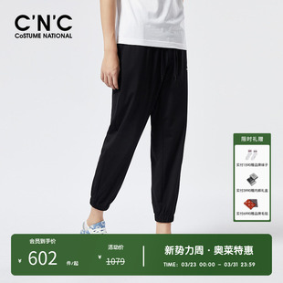 装 CNC男装 男大牌裤 字母LOGO潮流休闲束脚休闲裤 奥莱春夏新款