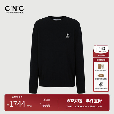 CNC男装奥莱牙刷绣logo羊毛衫男秋冬简约保暖圆领套头羊绒衫男