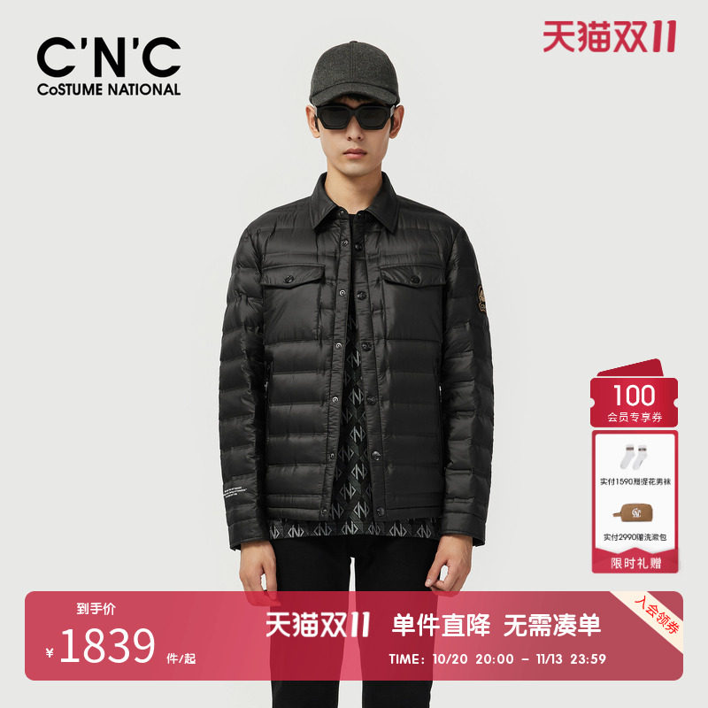 【大牌直降】CNC男装奥莱羽绒服冬季锦纶经典防跑绒保暖外套